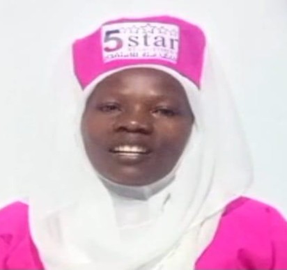 صورة إيما نيابوكي ميتا